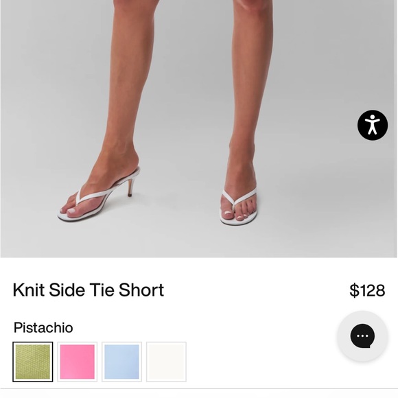 Guizio Light Green Ruffled Knit Set - Picture 3 of 5